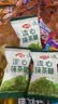 金冠 流心椰子糖 500g 抹茶味 奶糖 硬糖 结婚喜糖 招待糖果 休闲零食 实拍图