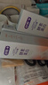 舒客美白酵素牙膏去黄去牙渍清新减轻口臭含氟防蛀120g*3包装新旧随机 实拍图