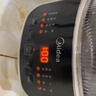 美的（Midea）电炖锅电蒸锅电炖盅隔水炖0涂层不锈钢电火锅多功能煮粥燕窝4.5L白瓷蒸炖一体辅食锅MD-DZC2556 实拍图