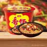 今麦郎方便面泡面桶面麻辣香锅面牛肉味+牛油味+香菜味约1520g整箱装 实拍图