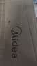 美的（Midea）【价保618】电饭煲电饭锅4-5人家用5L大容量预约触摸操控一键柴火饭多功能微压FB50Easy501 实拍图