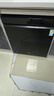 海尔（Haier）【价保618】麦浪套系洗碗机嵌入式W5000Plus+升级双面洗163升20套大容量10天净存EYBW20566GHU1 实拍图