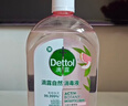 滴露（Dettol）香氛自然衣物消毒液48H留香洗衣除臭儿童可用消毒水杀菌除螨1L*2 实拍图