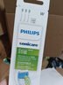 飞利浦（PHILIPS）电动牙刷头W2亮白型官方原装欧洲进口适配钻石1/3/3pro/CI/导航刷系列刷柄 3支装HX6063/67 白色 实拍图