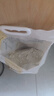 万谷食美 莜麦粉5斤石磨莜麦面粉燕麦面粉 莜面鱼 实拍图