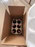 通化红梅甜型葡萄酒红酒 果酒微醺聚会送礼 【经典老红梅】木塞9度*1瓶 实拍图