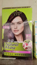 施华蔻（Schwarzkopf）怡然滋养染发霜2.0莹亮纯黑 染发膏人参 多次盖白补染热卖商品 实拍图