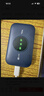 TCL随身wifi三网通用免插卡无线wifi6车载4G路由器随身便携无限制移动联通电信全国通用2026款5GXY15B 【新款苍梧蓝】展锐芯片3000毫安大电池 不限速不虚标月享1500G流量 实拍图