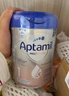 爱他美（Aptamil）德国白金版HMO婴幼儿原装进口奶粉德爱白金【品牌授权店】 1段 6罐 【领大额券 推荐囤货不断粮】 实拍图
