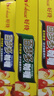 好侍（HOUSE）百梦多咖喱块 辣味 100g/盒 日式块状咖喱调味料  2-4人份 实拍图