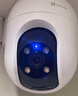 萤石 C8C 500万摄像头 无线WiFi 室外双云台360° 防水防尘监控 手机远程 人形检测 全彩夜视 实拍图