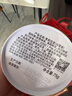 张一元茉莉花茶特级茉莉白雪香150g(75g*2罐)配手提袋 送礼礼赠佳选 实拍图
