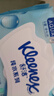 舒洁（Kleenex）湿厕纸 80抽*6包厕纸洁厕湿巾湿厕纸纯水婴儿湿厕纸 实拍图