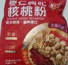 智仁 枣仁枸杞核桃粉 速溶即食冲饮五谷杂粮代餐粉独立小袋包装700g 实拍图