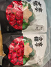 方家铺子五星和田骏枣500g*2袋 红枣新疆特级大枣 滋补零食果干煲汤煮粥 实拍图