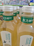 农夫山泉东方树叶茉莉花茶900ml*12瓶无糖茶饮料0糖0脂0卡整箱装 实拍图