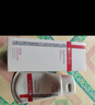 薇诺娜修白洁面光透皙白洁面乳80g美白保湿洗面奶护肤品 实拍图