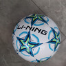 李宁（LI-NING）足球5号成人比赛世界杯标准专业比赛训练初中生考试专用少儿五号 实拍图