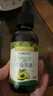 爷爷的农场牛油果油有机DHA核桃油辅食油63ml*2 凉拌热炒礼盒 赠宝宝辅食谱 实拍图