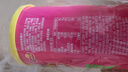 乐事（Lay's）无限薯片 鲜浓番茄味 104克*2罐 208克 休闲零食 膨化食品 实拍图