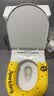 BSITN缓降马桶盖U型加大纤薄坐便器盖子通用厚马桶圈配件快拆家用BP024 实拍图