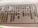 十月稻田 赤豆薏米粥 2斤 杂粮粥米 赤小豆小粒薏仁米 红豆薏米 煮粥煮水 实拍图