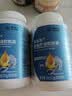 康恩贝【强免疫养神经】维生素B12片60片*2瓶+鳕鱼肝油软胶囊60粒*2瓶 实拍图