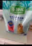 麦富迪狗粮 藻趣儿狗粮成犬粮牛肉螺旋藻 均衡营养7.5kg/15斤 实拍图