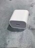 小米 20W Type-C充电器快充版 智能兼容 适用红米9苹果iphone14/13安卓redmi手机ipad等设备充电 插头 实拍图