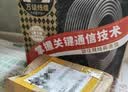 万级超六类网线非屏蔽【国标23AWG-0.57mm无氧纯铜芯】CAT6A万兆高速网络工程家装布线整箱线100米蓝色 实拍图