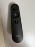 罗技（Logitech）R500升级款R500S 无线演示器 激光笔 ppt翻页笔 无线蓝牙双连 Mac iOS兼容 黑色 实拍图