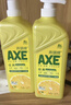 AXE斧头牌柠檬护肤洗洁精1.18kg*3瓶7.08斤家庭装 可洗果蔬不伤手 实拍图