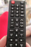 东普立适用SAMSUNG三星电视机遥控器BN59-01257A UA32 39 50 55 aa59 LA32 AC220遥控板 实拍图