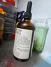 爷爷的农场牛油果油热炒油250ml 进口食用油鳄梨油凉拌赠婴儿宝宝辅食谱 实拍图
