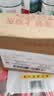 川之美双流麻辣兔头230g 四川成都特产冷吃兔肉宵夜零食即食卤味下酒菜 实拍图