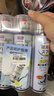 巨奇（JUQI）鞋子除臭剂360ml*3瓶银离子消毒杀菌脚臭喷雾球鞋防臭去异味速干 实拍图