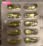 东北制药 维生素C片100mg*100片增强免疫力+双鲸 维生素D滴剂 800单位*30粒 预防骨质疏松 实拍图
