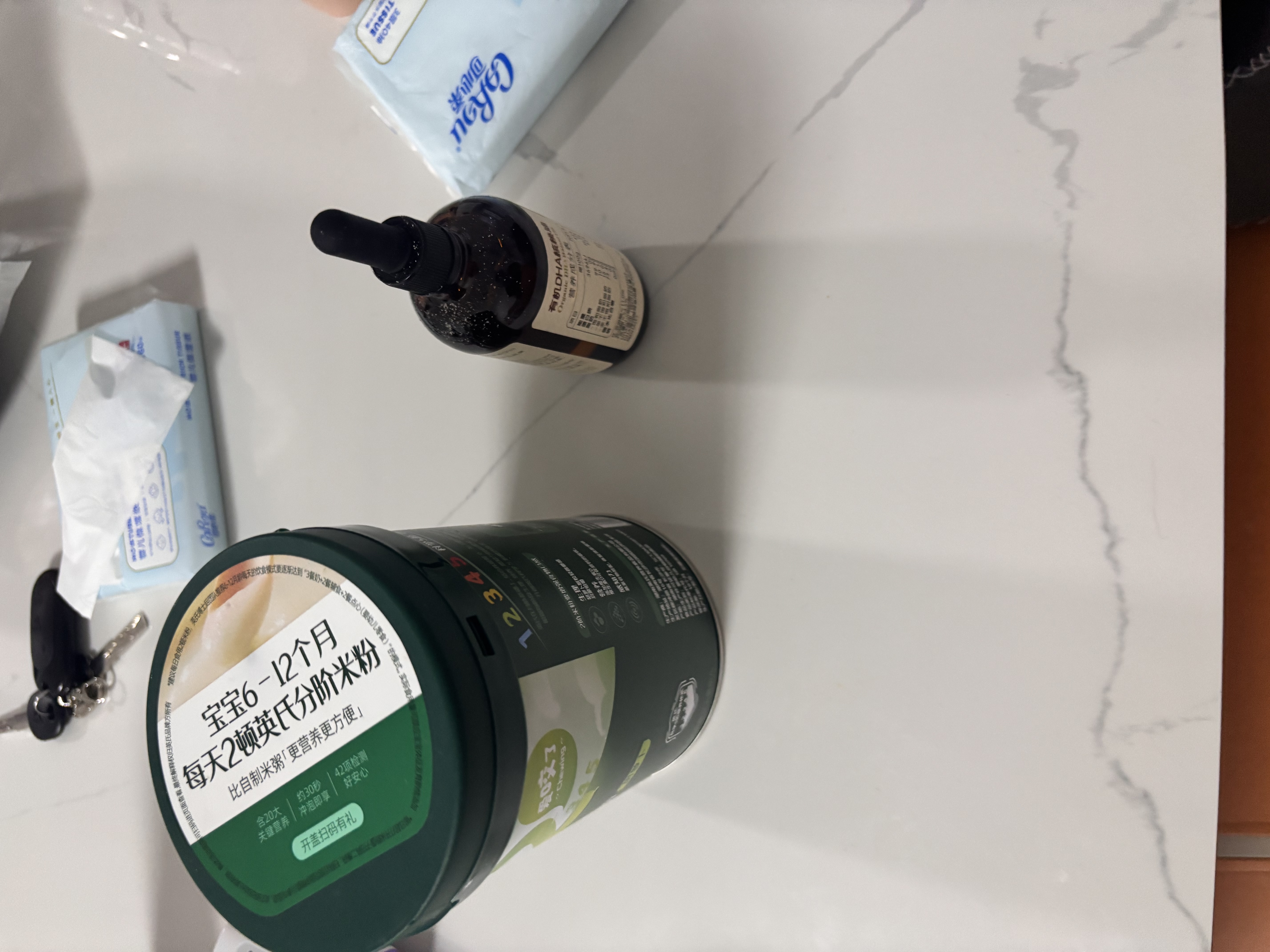 曼龙儿童摇摇马溜溜车多合一多功能摇摇车玩具男女孩木马宝宝生日礼物 实拍图