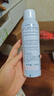 雅漾（Avene）舒泉保湿喷雾150ML 补水爽肤水湿敷水化妆水舒缓敏肌男女 价同618 实拍图