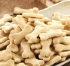 peppito牛奶味骨头形饼干120g儿童营养手指饼下午茶饱腹充饥节日休闲零食 实拍图