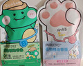 润本儿童叮叮植物精油手环30条*2户外儿童防护香圈森林动物+恐龙王国 实拍图