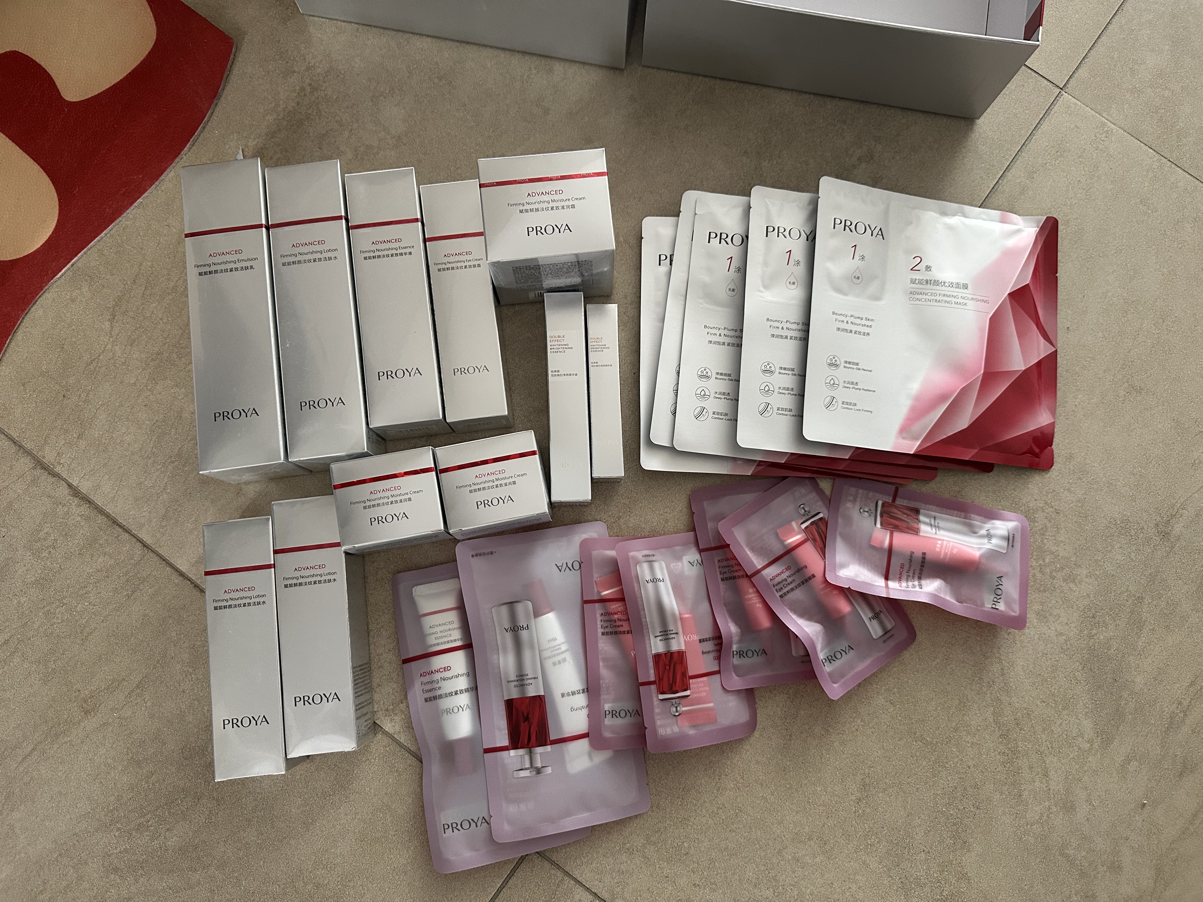 珀莱雅红宝石水乳套装淡纹抗皱紧致补水 护肤品套装礼盒 化妆品七夕礼物 【滋润淡纹】水乳精华眼霜滋润霜 实拍图