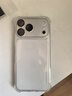 Apple/苹果 20W type-c充电器 苹果usb-c充电器原装手机快充头 旗舰店苹果iphone17/16/15promax充电器 实拍图