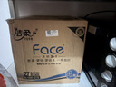 洁柔有芯卷纸 黑Face加厚4层140g卫生纸*27卷 卫生纸卷筒纸纸巾整箱 实拍图