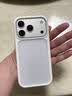 balueus适用iPhone17ProMax手机壳苹果17Pro保护套17磨砂磁吸镜头全包可拆卸防摔Air外壳2025新款 经典款【白色】可拆卸镜头-肤感磨砂手感 iPhone 17 Pro 实拍图