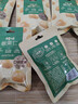 百草味 板栗仁500g 坚果炒货板栗即食栗子办公室休闲健康零食 板栗仁50g*10包 实拍图