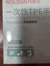 乌斯京 一次性TPE手套200只大码食品级餐饮厨房美容塑料薄膜手套 实拍图