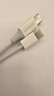 绿联适用苹果17/16/15充电线Type-C数据线USB-C车载CarPlay线iPhone17/16e/15ProMax全系快充线1米 实拍图