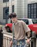 名创优品（MINISO）纯棉短袖男夏季男士t恤百搭潮流休闲长袖男款重磅220G复古半截袖 【220G精梳棉短袖】沙色(记忆便签胸标) L /175(售后专业有保障) 实拍图
