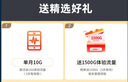 纽曼5g随身wifi移动wifi6免插卡多网通无线上网卡便携式车载无限路由器全国通用流量2026款全程不限速 实拍图